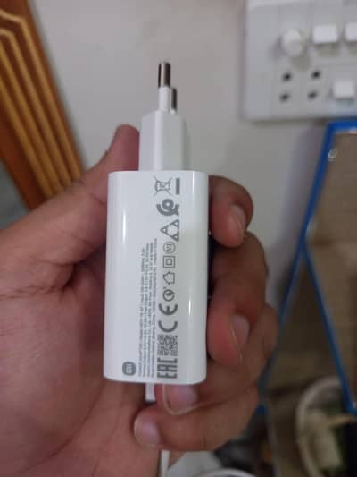 Xiaomi 33W charger