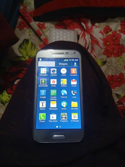 Samsung Galaxy beam 2 projector
