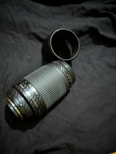 Nikon 70 300 AF lens