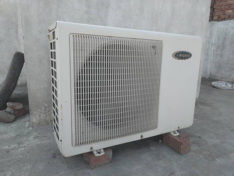 WAVES  Split A/C 0