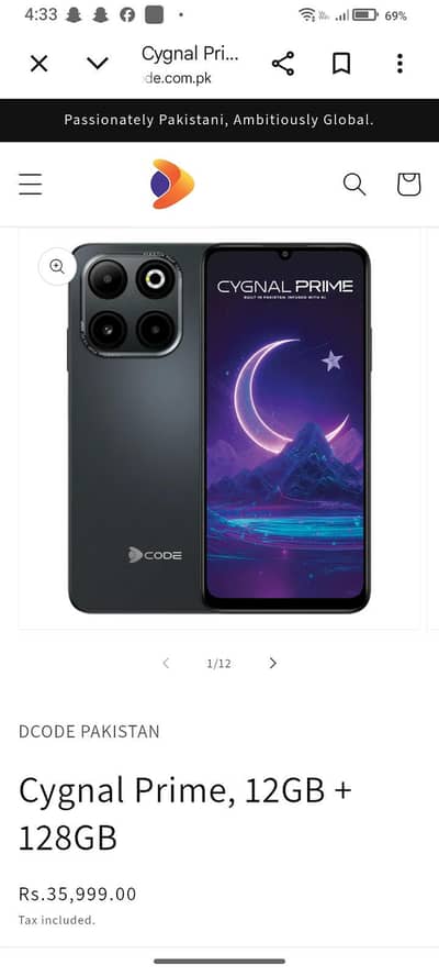dcode cygnal prime for sale