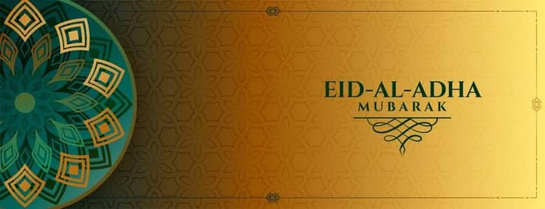 Hissa mojood hai