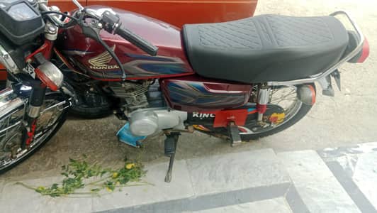 My good bike