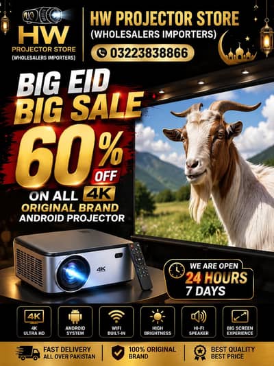 Big Eid Big Sale 60% Full Hd 4k Android multimedia smart projector