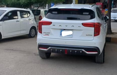 Haval Jolion HEV 2024