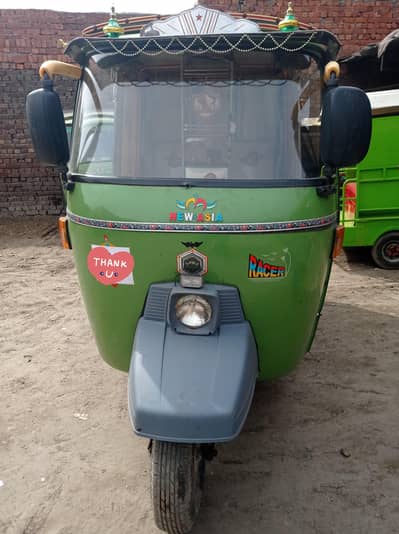new Asia Double shak