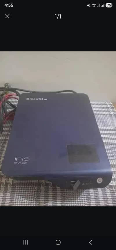 Ecostar Double Battery UPS