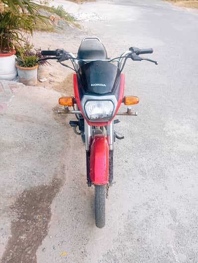 Honda 70 2022 Dream