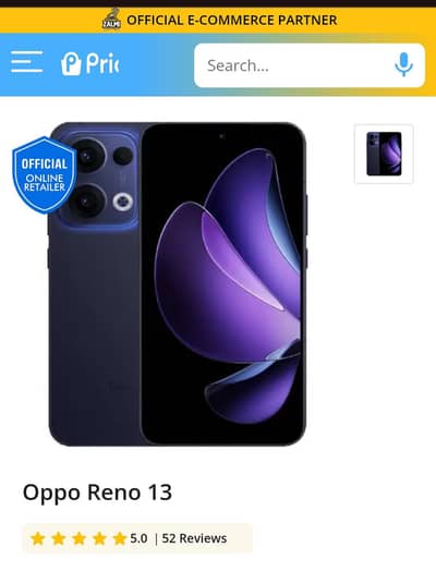 need OPPO Reno 13