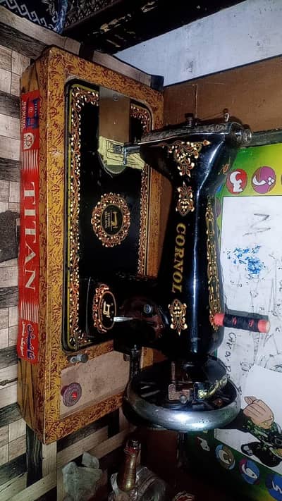silai machine