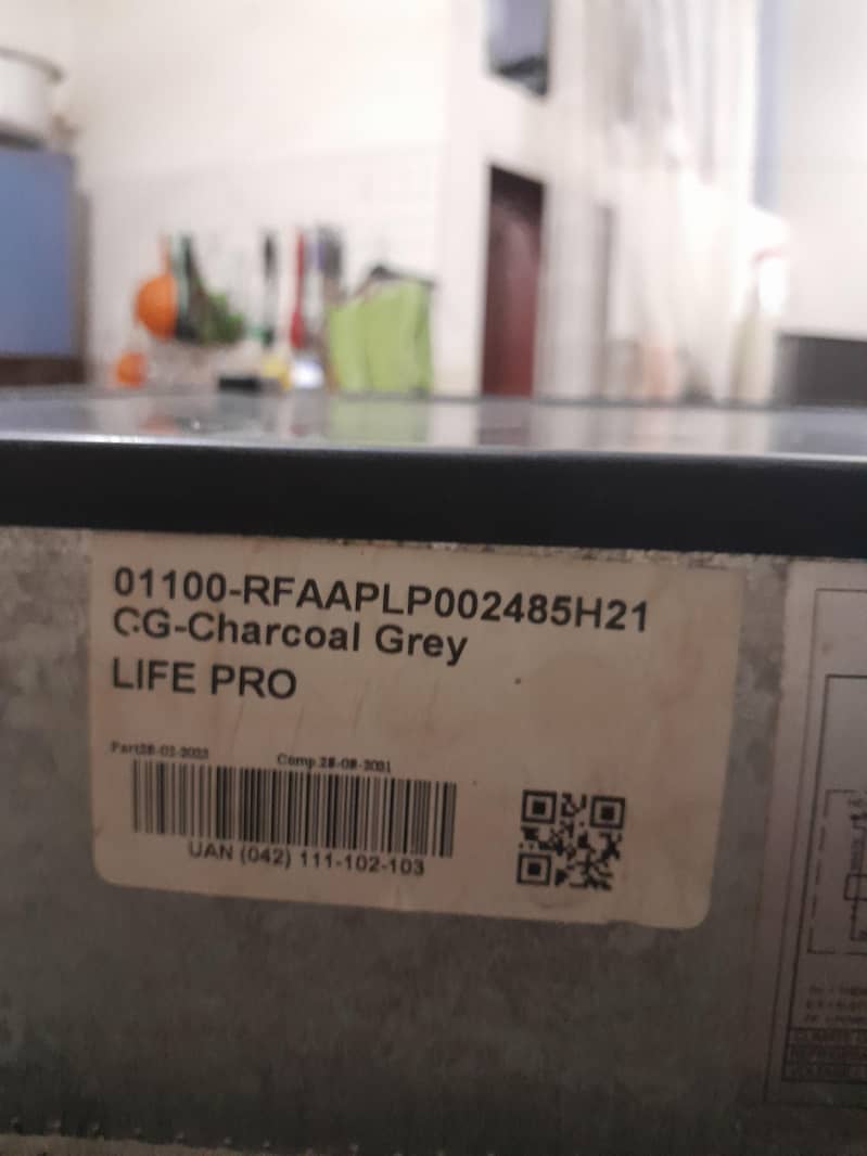 Refrigerator 3