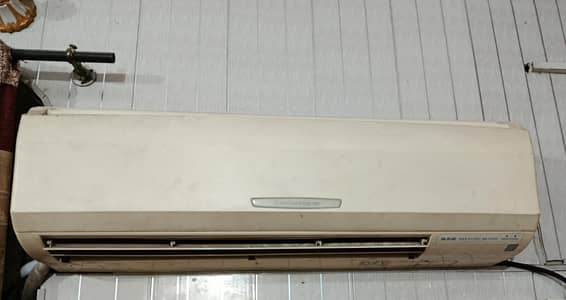 Mitsubishi AC Mr. Salim
