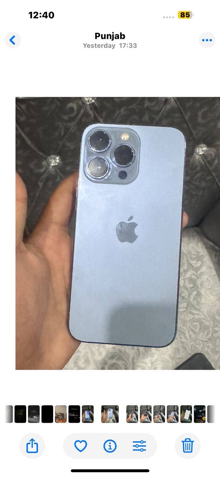 Iphone 1