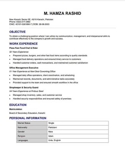 need job