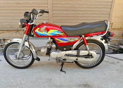 Honda CD 70