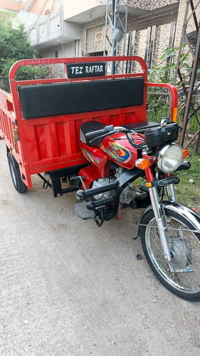 new loder ha 100cc  bilkul zero piece ha