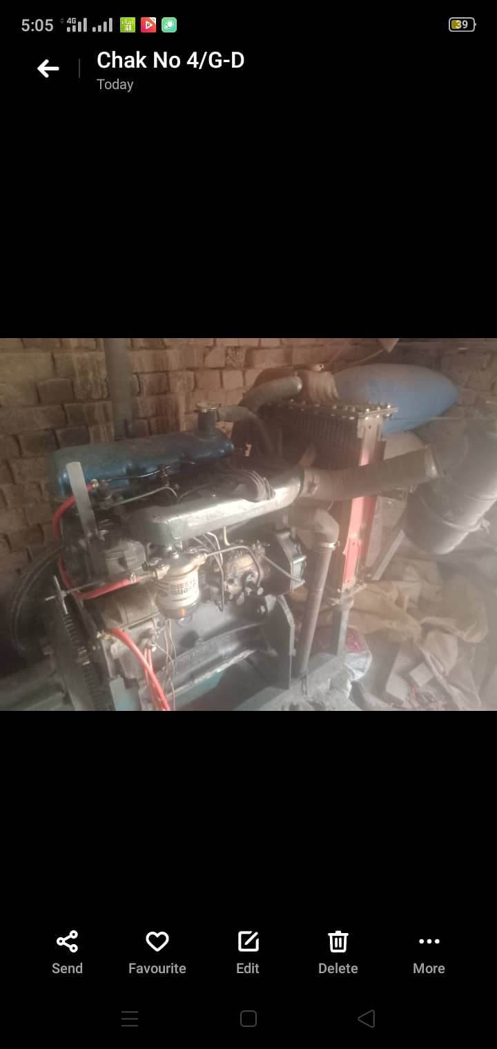 Tractor engine 1