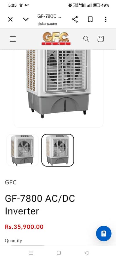 gfc 7800 ac DC invter with remot