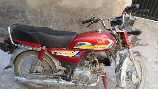 Honda 70cc For Sale