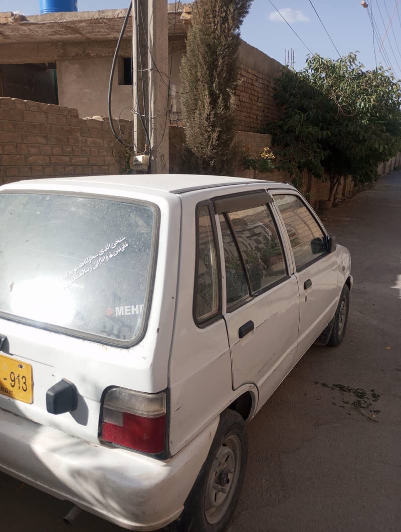 Suzuki 1