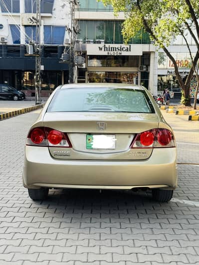 Honda Civic Reborn VTI oriel Prosmatec