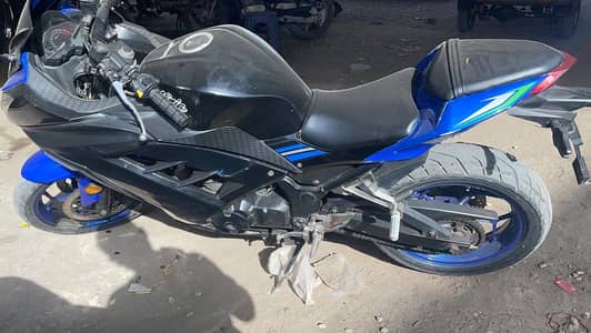 Kawasaki 2018 model Double slender