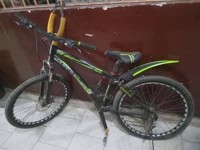 Bicycle