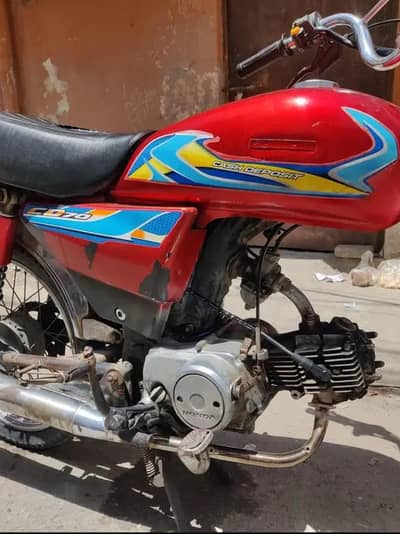 Honda CD 70 WhatsApp 030958 39188