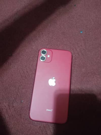 Apple iPhone 11 non pta Javi battery health service