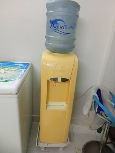 LG Water dispenser
