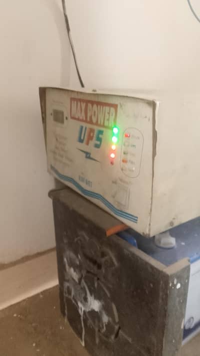 UPS with battery for sale