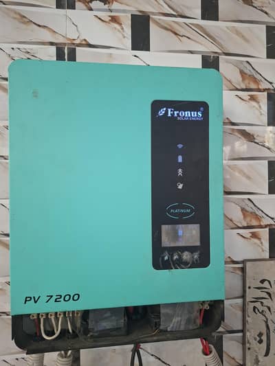 Fronus PV7200
