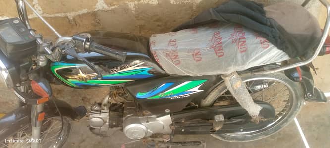 03168682295 is nambr par rabta kare