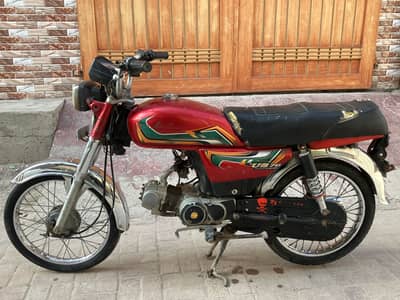 70t for sale