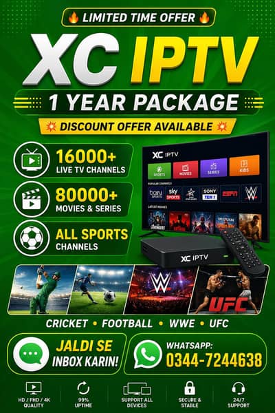 IPTV STAR IPTV SUBSCRIPTION 1 YEAR EID OFFER