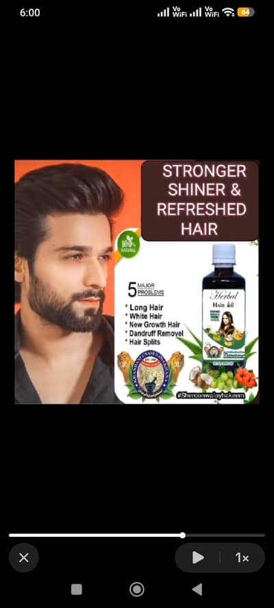 Hair growth oil by #sheroonwalayhakeem
