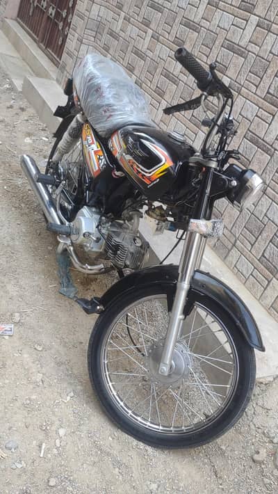 super star 2025 urgent sell