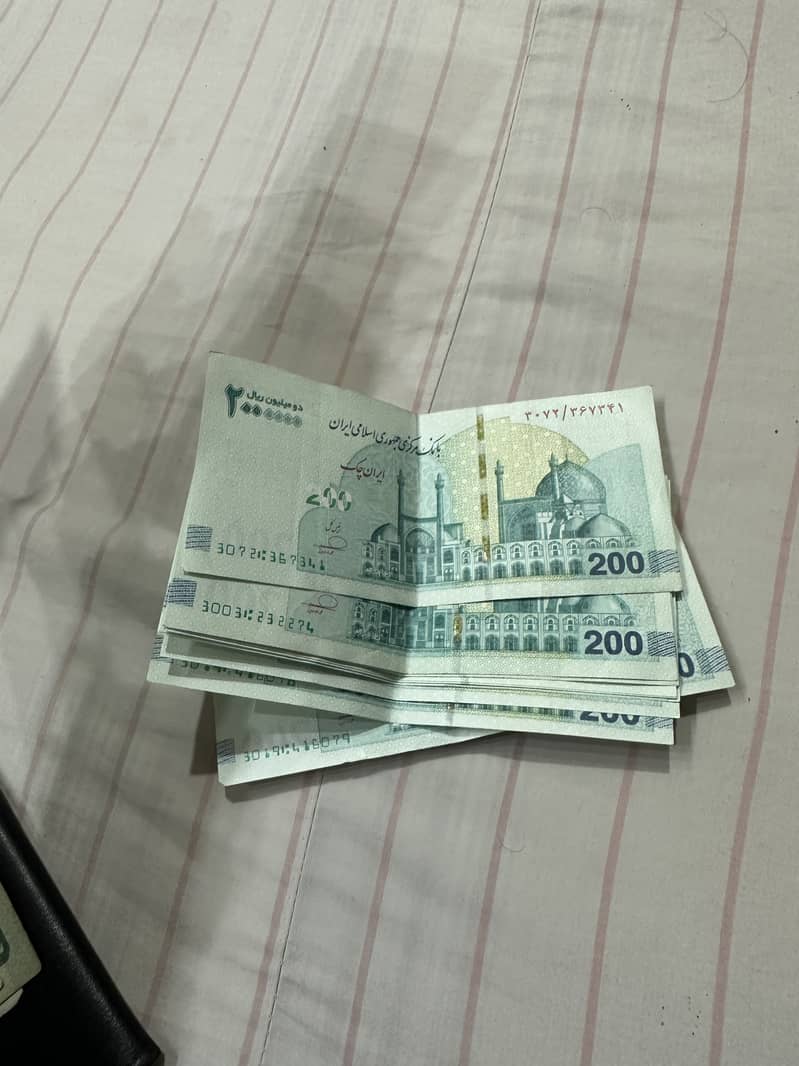 Irani riyal 0