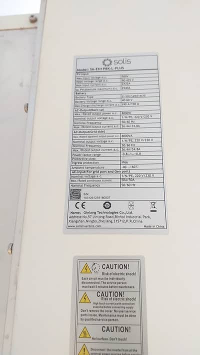 8 kw hybrid inverter used only 3 month condition 10/10
