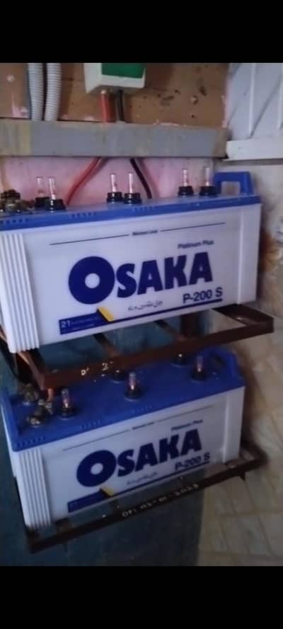 Galaxy Inverter 3.6 Kw Ok Condition