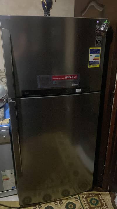 use fridge
