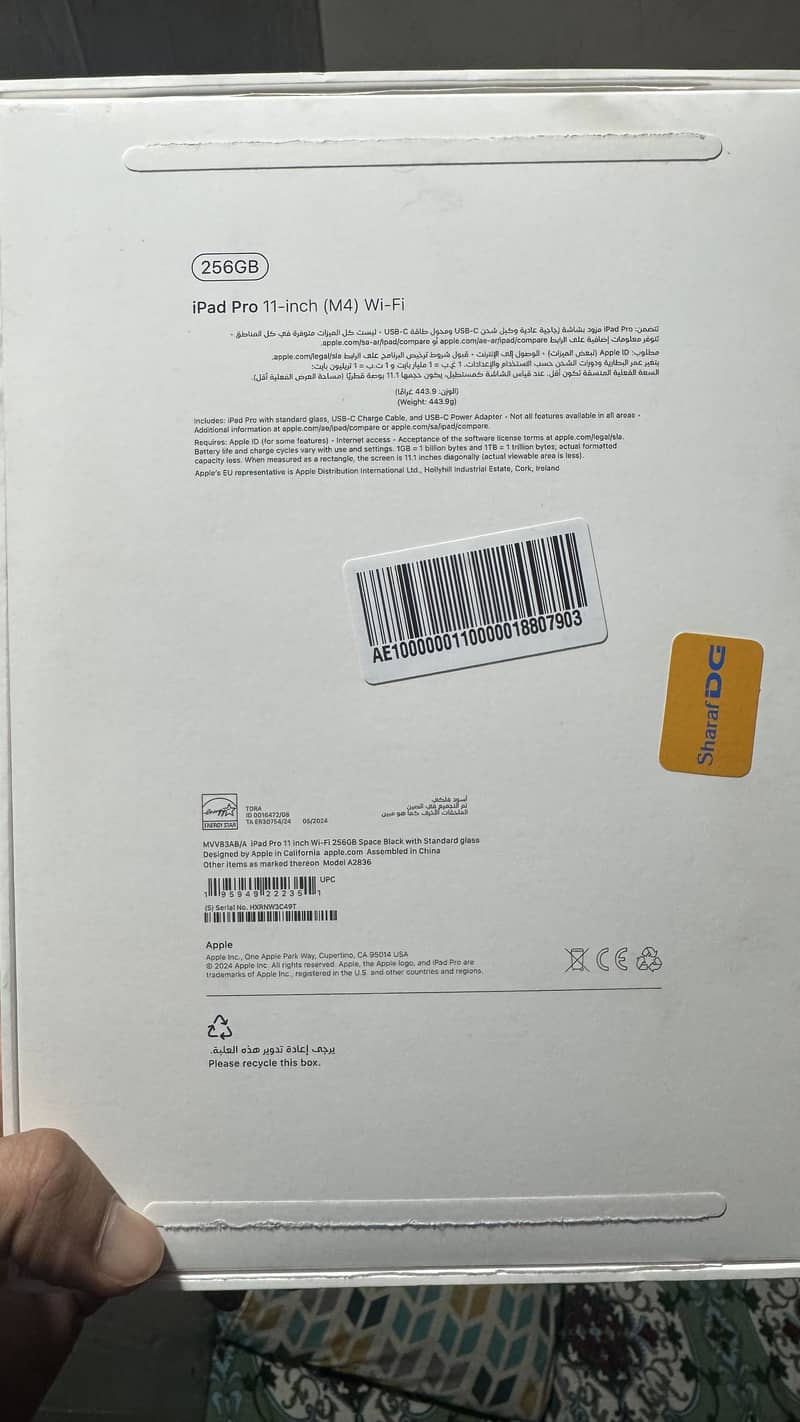 IPad Pro M4 1