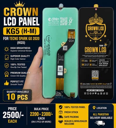 Tecno Spark 8C