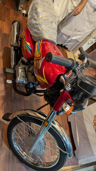 honda 125 2026 applied unregistered