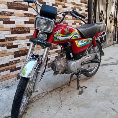 Honda 70