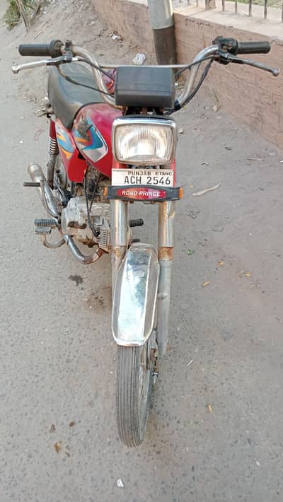 road prince