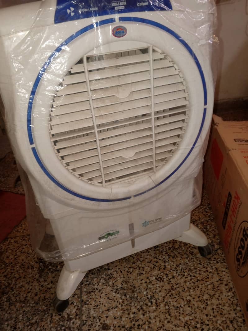 room cooler 0