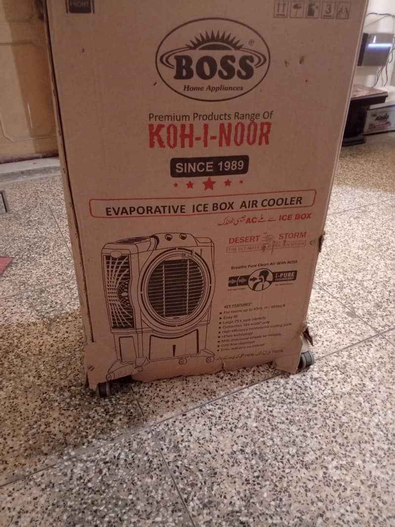 room cooler 8