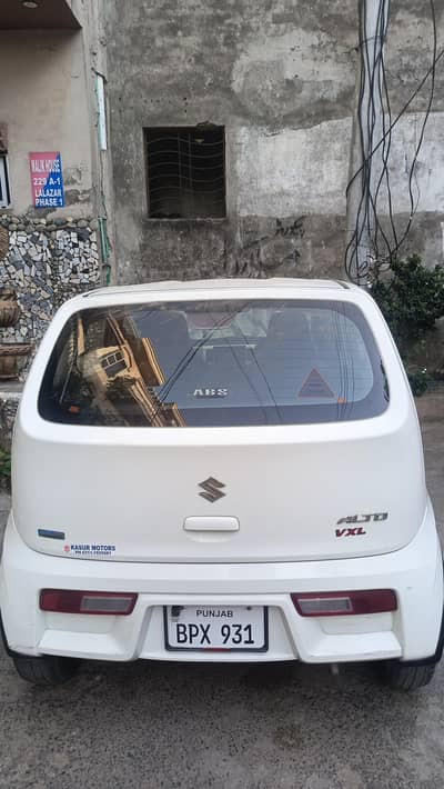 Alto Vxl 2022