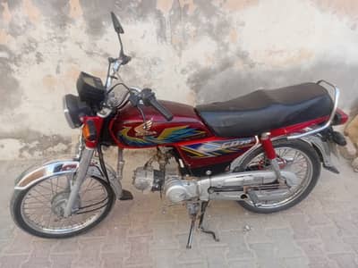 Honda CD 70 2021